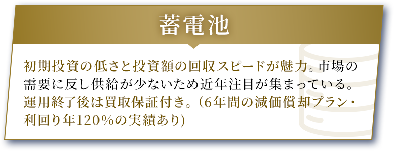 工事用足場
